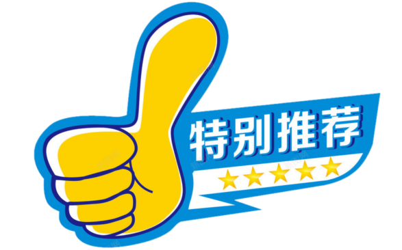足球赛分为_足球赛观众分区规则是什么_足球比赛区域划分