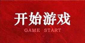 郭晶晶公公霍震霆给何诗蓓颁奖，一家人齐聚杭州亚运会