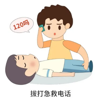 自救游泳技巧中是谁发明的_游泳中的自救技巧是什么_游泳自救方法简写