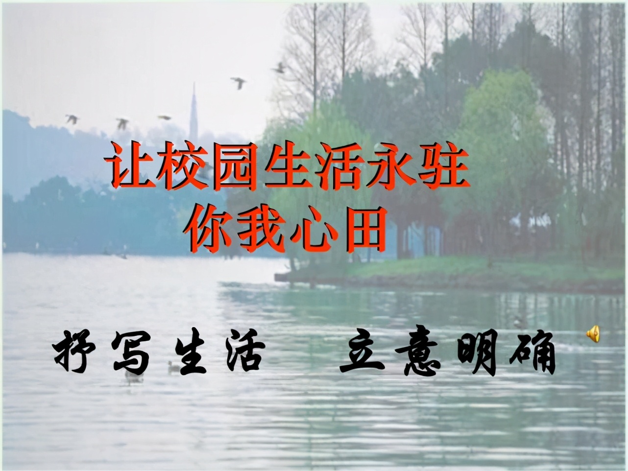 生活中的趣味小事_小明生活中那点趣事作文_小明有趣的事情