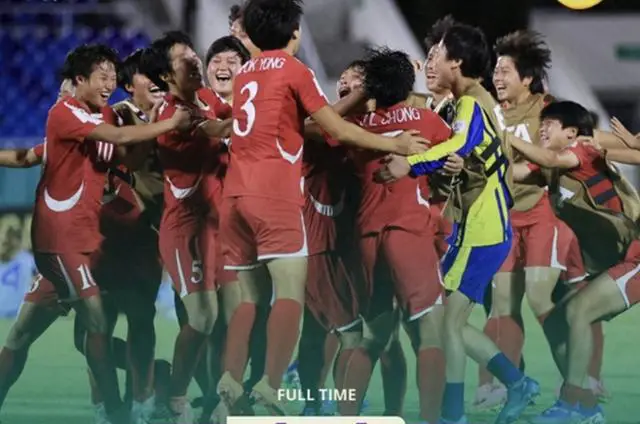 2024年U17女足世界杯：朝鲜女足点球
