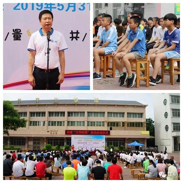 足球冠军歌曲我们是冠军_足球之歌 我们是冠军_足球冠军歌是谁唱的