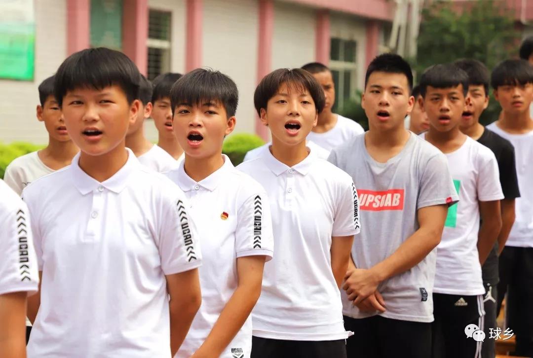足球之歌 我们是冠军_足球冠军歌是谁唱的_足球冠军歌曲我们是冠军