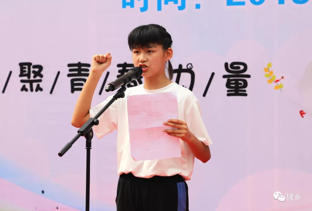 足球冠军歌是谁唱的_足球之歌 我们是冠军_足球冠军歌曲我们是冠军
