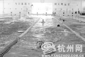 奥运会游泳冠军杭州_2022年冬奥会游泳比赛_冬奥会杭州游泳冠军