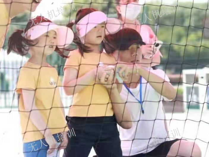 黄浦区智能青少年无人机夏令营足球竞技,青少年无人机夏令营