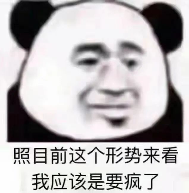 有趣文案人日常_同学图片文案生活趣事儿_超有趣文案