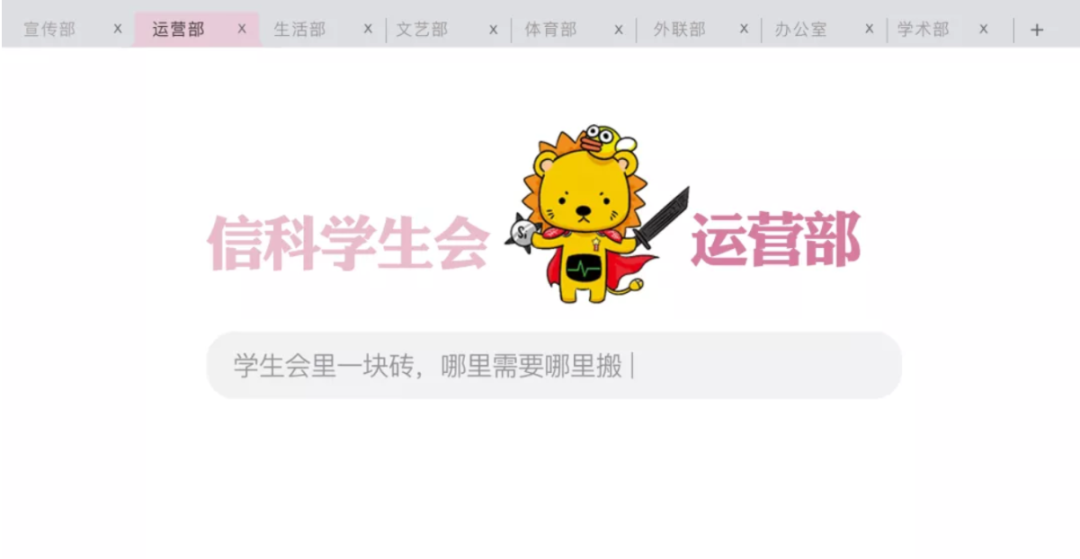 有趣文案人日常_超有趣文案_同学图片文案生活趣事儿