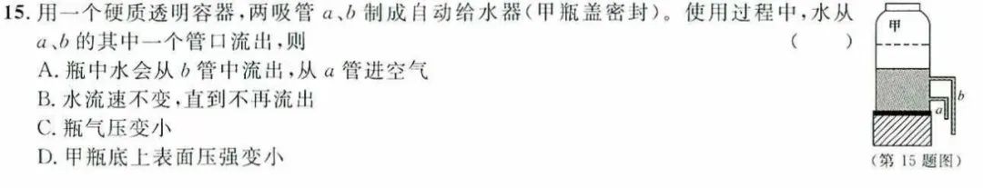 同学图片文案生活趣事儿_超有趣文案_有趣文案人日常