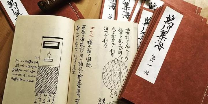忍者基本常识_忍者知识_忍者种类
