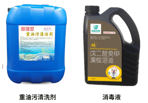 健康的生意都有什么啊_身体亚健康的人生说说_生意不好身体亚健康