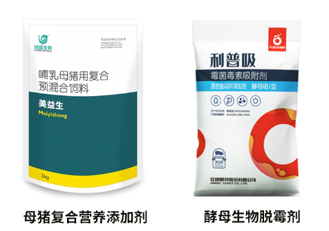 健康的生意都有什么啊_生意不好身体亚健康_身体亚健康的人生说说