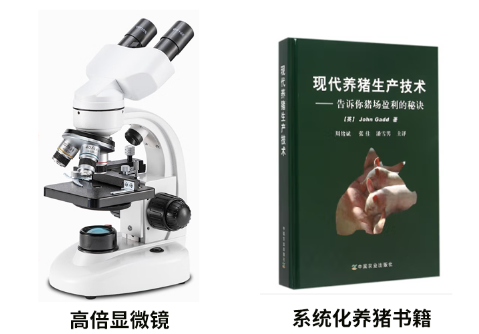 健康的生意都有什么啊_生意不好身体亚健康_身体亚健康的人生说说
