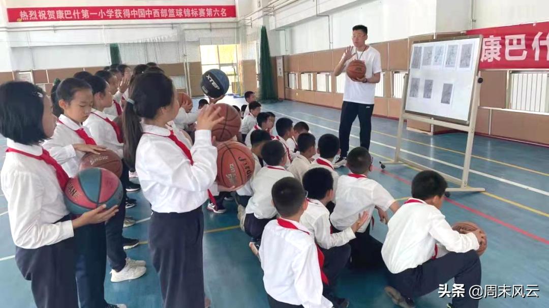 篮球步法种类_篮球基本规则第一步叫什么_篮球步伐规则