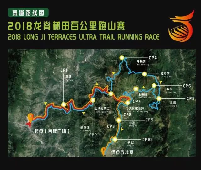 武威马拉松终点_武威马拉松环城赛_武威马拉松半程赛路线