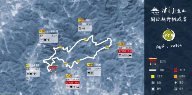 武威马拉松终点_武威马拉松半程赛路线_武威马拉松环城赛