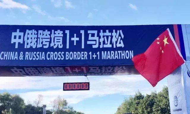武威马拉松半程赛路线_武威马拉松终点_武威马拉松环城赛