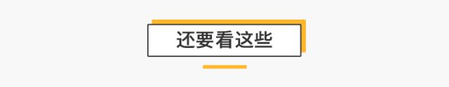 武威马拉松环城赛_武威马拉松半程赛路线_武威马拉松终点