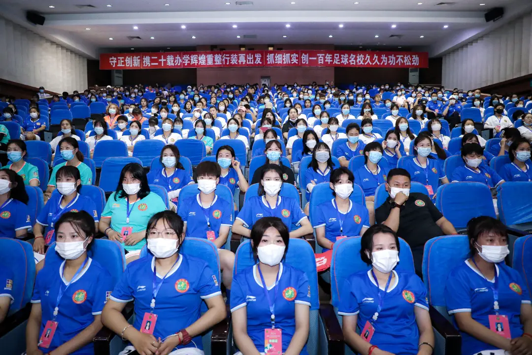 2021青少年足球联赛通知_第二届青少年足球联赛赛制规则_青少年校园足球联赛规程