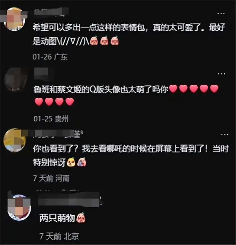 柯南各项生活技能_柯南各项生活技能_柯南各项生活技能