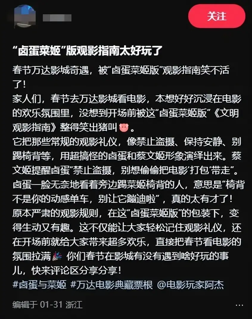 柯南各项生活技能_柯南各项生活技能_柯南各项生活技能