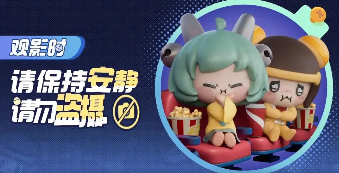 柯南各项生活技能_柯南各项生活技能_柯南各项生活技能