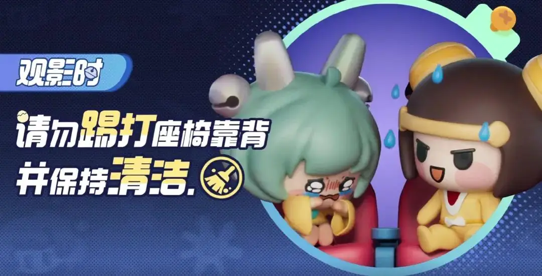 柯南各项生活技能_柯南各项生活技能_柯南各项生活技能