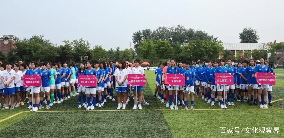 青少年校园足球联赛规程_第二届青少年足球联赛赛制规则_青少年联赛足球规则赛制是什么