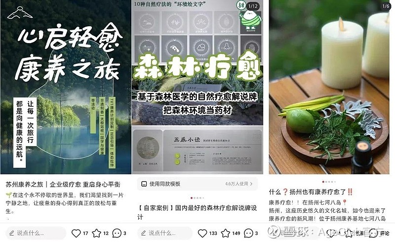 云南亚健康企业_云南亚健康_云南亚广