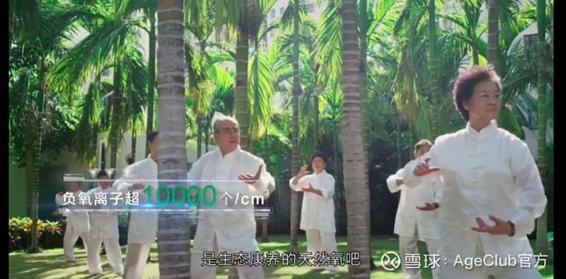 云南亚健康企业_云南亚广_云南亚健康