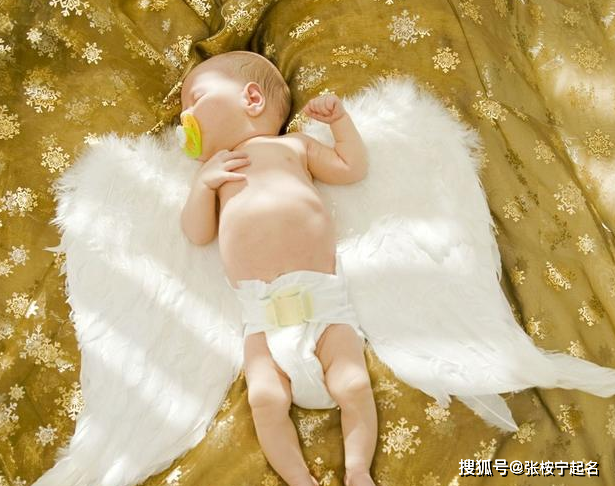 保佑父母身体健康的图片_保佑父母身体健康_保佑父母身体健康的咒语