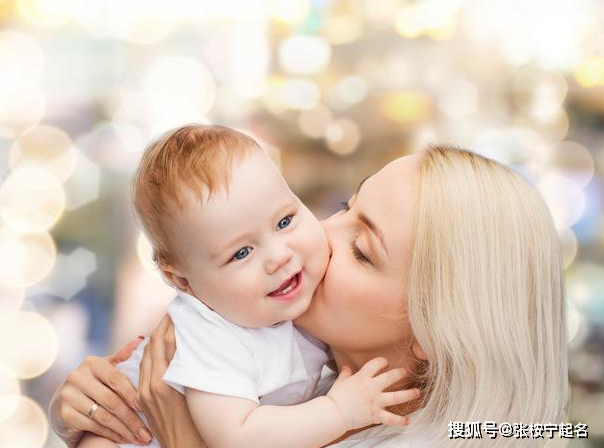 保佑父母身体健康的咒语_保佑父母身体健康_保佑父母身体健康的图片