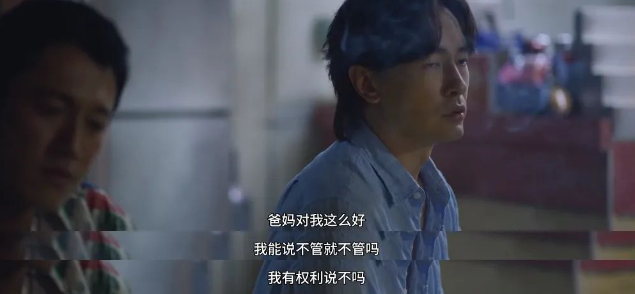 做家庭主男日常_家庭男主安卓_男女主角家庭日常宠文
