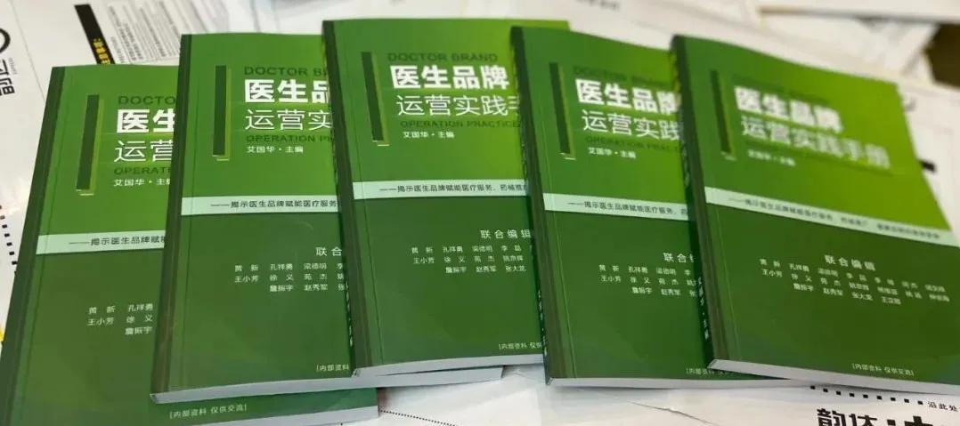健康亚健康疾病三者图片_健康亚健康图片_“健康”图片