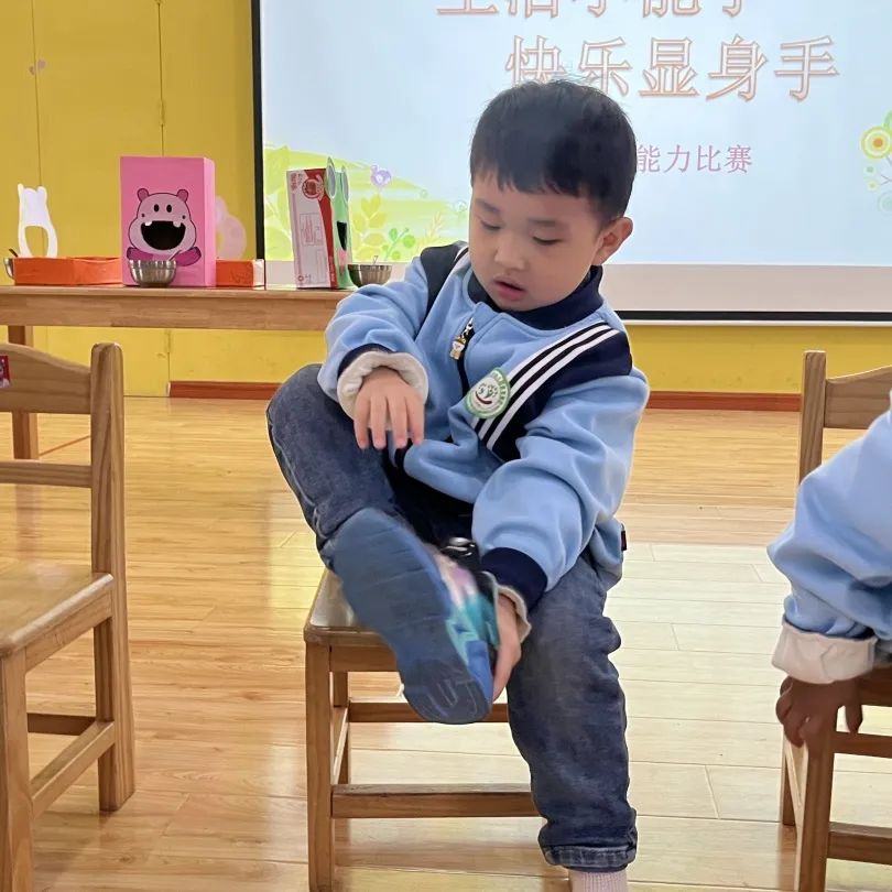 大赛技能生活活动总结_大赛技能生活活动方案_生活技能大赛活动