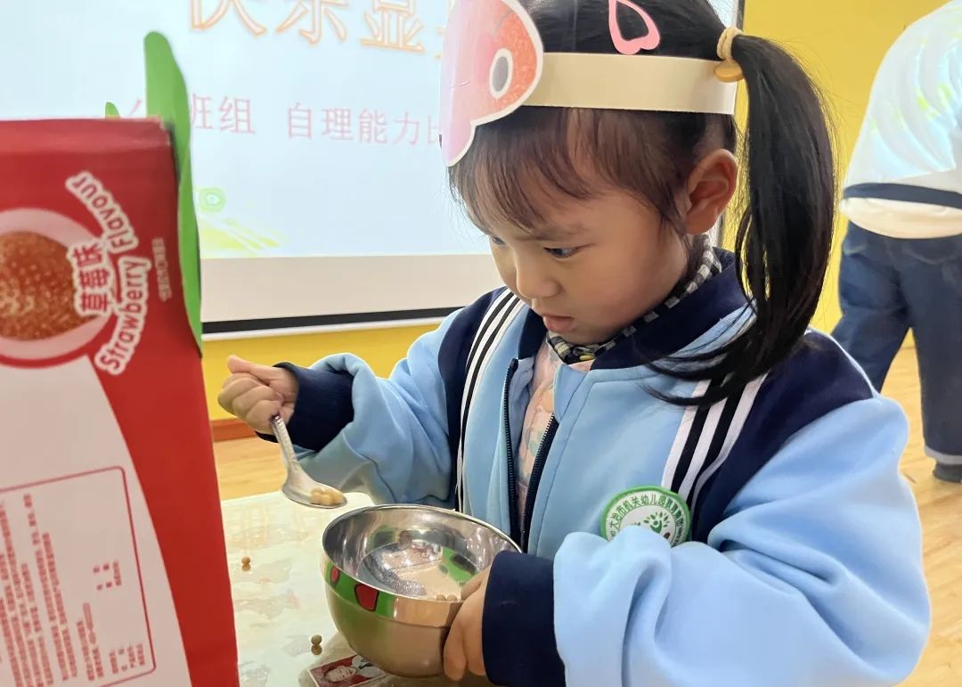 生活技能大赛活动_大赛技能生活活动总结_大赛技能生活活动方案