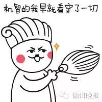 游泳冠军孙杨_200米游泳孙杨冠军_游泳冠军孙杨事件上诉进展