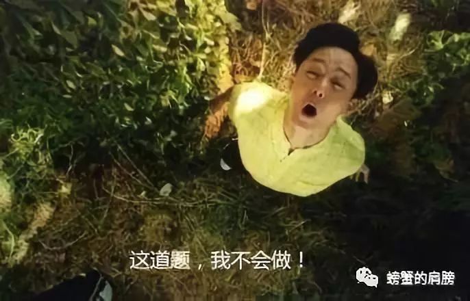 足球带球技术_足球v型带球技巧_足球带球技术要点