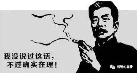足球带球技术_足球v型带球技巧_足球带球技术要点