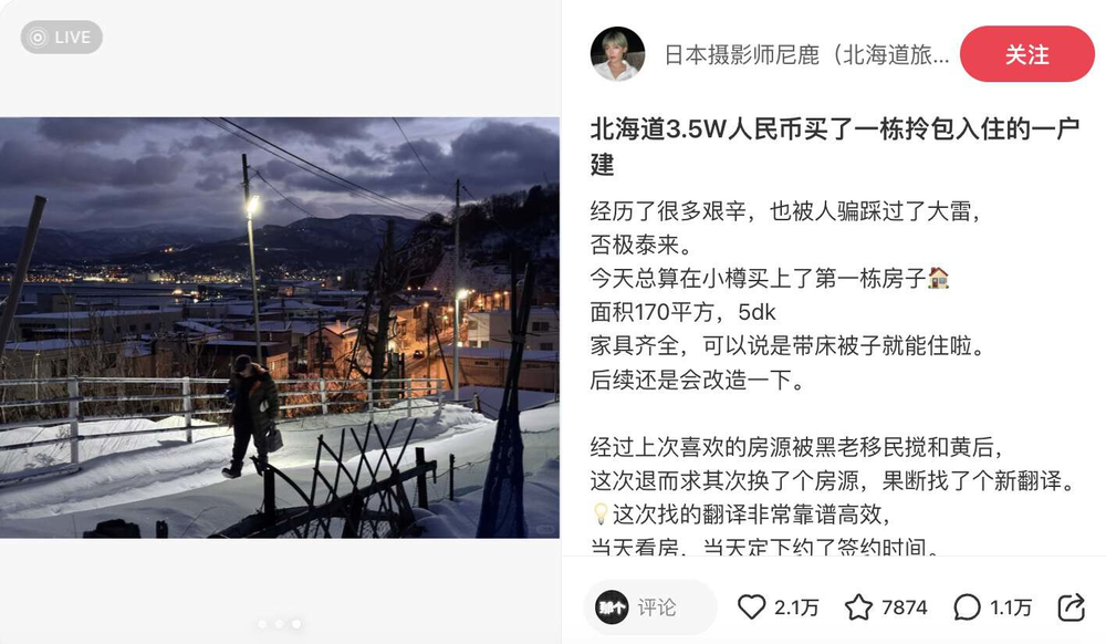方式生活是什么意思_找到自己的生活方式_如何找自己的生活方式呢