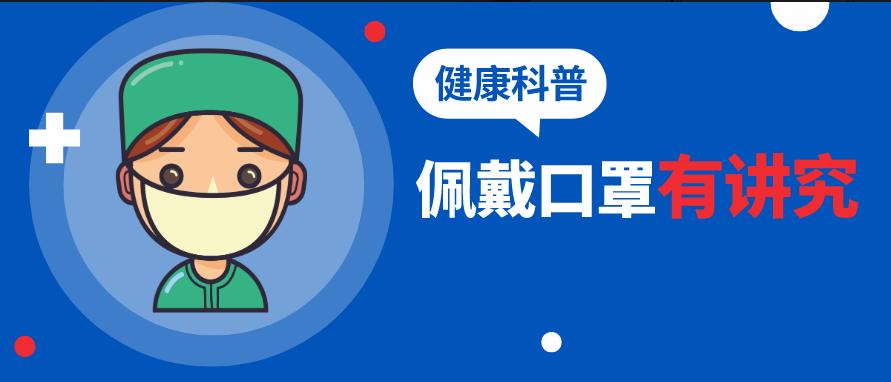 鼻炎属于亚健康吗_鼻炎属于哪个科_亚量子检测健康