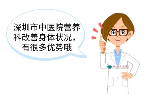鼻炎属于哪个科_鼻炎属于亚健康吗_亚量子检测健康