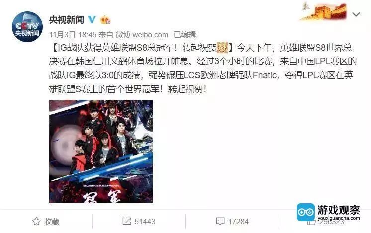 奥运足球实况规则排名会公布吗_奥运会 实况足球排名规则_奥运会足球var