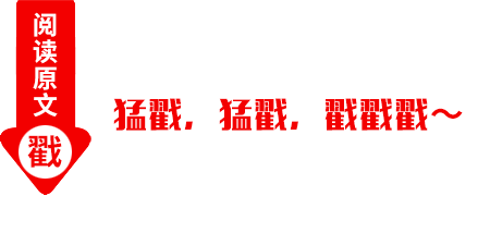 举重冠军退役后的下场_退役下场举重冠军后干什么_退役下场举重冠军后怎么办