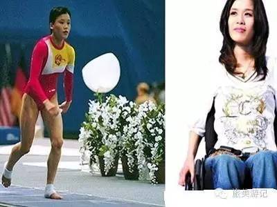 退役下场举重冠军后怎么办_举重冠军退役后的下场_退役下场举重冠军后干什么