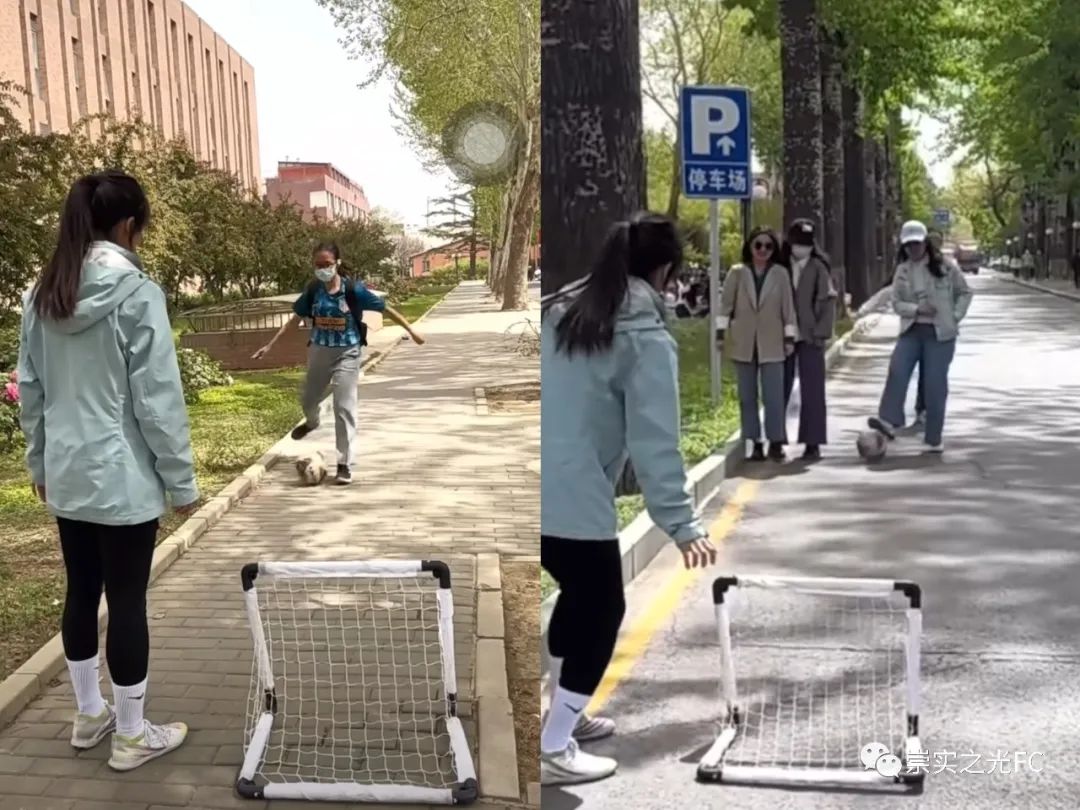 女子五人制足球赛规则_女生五人足球比赛规则视频_视频五人足球规则女生比赛