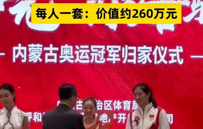 大理竞走冠军_竞走冠军云南_大理有卖冠军的吗