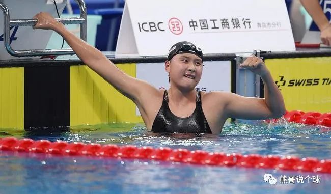游泳比赛体能测试_游泳冠军测体能_体能游泳测冠军多少钱