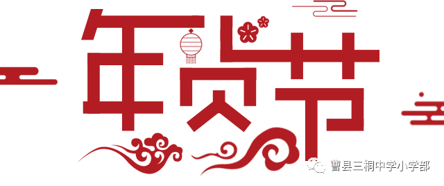 足球规则英文七句话_足球英文规则简单游戏怎么写_足球英文游戏规则简单