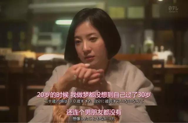 日语健身词汇_日语健身房_日语健身